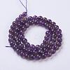 Natural Amethyst Round Beads Strands G-N0120-11A-6mm-4