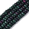Natural Sesame Jasper Beads Strands G-Q613-01D-03-2