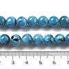 Natural Persian Jade Beads Strands G-A255-A02-02F-2