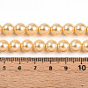 Baking Painted Pearlized Glass Pearl Bead Strands HY-N002-8mm-A09-5