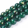 Natural Jade Beads Strands G-F670-A17-4mm-1