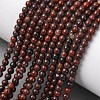 Natural Brecciated Jasper Beads Strands G-Z116-A15-3mm-1