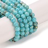 Assembled Natural Dolomite and Synthetic Opal Beads Strands G-Q017-G06-01A-1-3