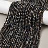 Natural Kyanite Beads Strands G-Z104-B01-4mm-B-1