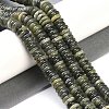 Natural Xinyi Jade/Chinese Southern Jade Beads Strands G-Q159-B16-01-2