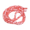 Crackle Glass Beads X1-GLAA-U001-6mm-13-3