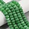 Dyed Natural White Jade Beads Strands G-G107-A20-01-2