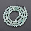 Crackle Glass Beads Strands GLAA-S192-D-006E-2