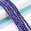 Faceted Millefiori Glass Round Beads Strands LK-P005-10-2