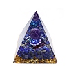 Orgonite Pyramid Resin Energy Generators PW-WGF1481-01-1