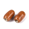 Vintage Handmade Porcelain Beads PORC-N013-12-25-2
