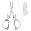 2 Pcs 2 Styles Stainless Steel Scissors TOOL-SC0001-15P-1