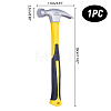 Steel Claw Hammer TOOL-WH0133-06-4