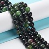 Dyed Natural Malaysia Jade Beads Strands G-G021-02A-06-2