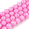 Drawbench Glass Round Beads GLAD-WH0001-01-24-1