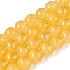 Acrylic Imitation Cat Eye Beads Strands OACR-Q197-01C-16-1