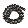 Natural Glaucophane Beads Strands G-F836-A01-8mm-3
