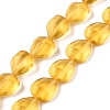 Frosted Glass Beads Strands GLAA-T023-30I-1