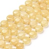 Natural Yellow Jade Beads Strands G-H005-B05-01-2