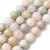 Natural Morganite Round Bead Strands G-I159-10mm-2