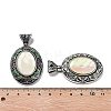 Natural White Shell Pendants FIND-A041-01AS-08-3