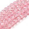 Transparent Baking Paint Glass Beads X1-DGLA-A034-T4mm-D08-1