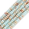 Synthetic Shoushan Stone Beads Strands G-K343-C29-01-1