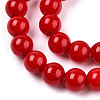 Opaque Solid Color Glass Beads Strands LS-GLAA-T032-P8mm-04-2