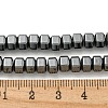 Non-magnetic Synthetic Hematite Beads Strands G-I365-21-4