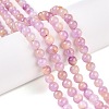 Dyed Natural White Jade Beads Strands G-T138-6mm-210-9-1