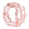 Natural Red Hematoid Quartz/Ferruginous Quartz Beads Strands G-A295-A07-01-3