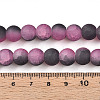 Crackle Glass Beads Strands GLAA-N009-10mm-09-4