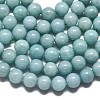 Natural Malaysia Jade Beads Strands G-L645-A01-8mm-25-4