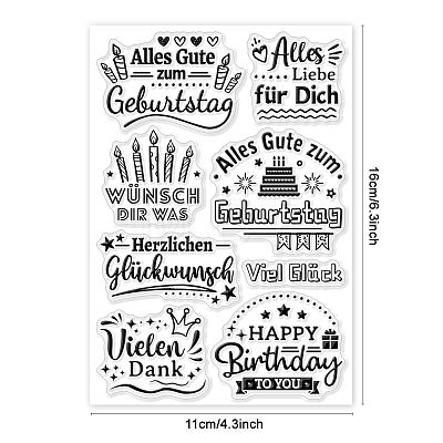 Custom Summer Theme PVC Plastic Clear Stamps DIY-WH0631-0063-1