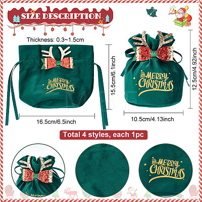 4Pcs 4 Styles Christmas Velvet Candy Apple Bags TP-BC0001-05-1