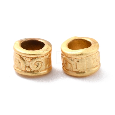 Rack Plating Alloy Beads PALLOY-Z013-18MG-RS-1