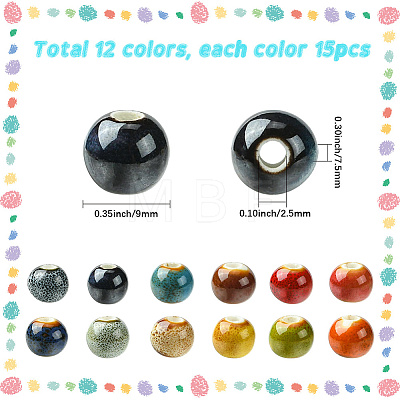 180Pcs 12 Colors Handmade Porcelain Beads PORC-SC0001-21B-1