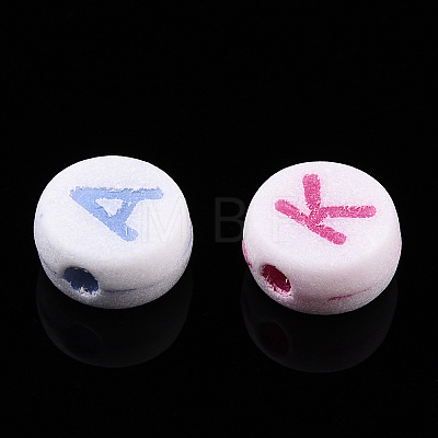 Initial Acrylic Beads PL085-1