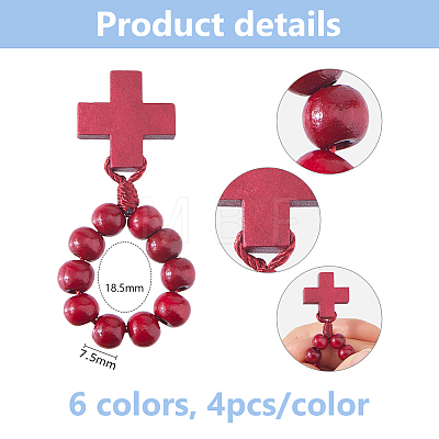24Pcs 6 Colors Wood Cross & Round Beads Finger Rings RJEW-DC0001-24-1