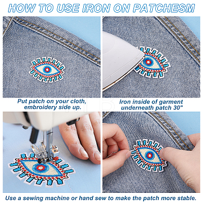 Computerized Embroidery Cloth Iron on/Sew on Patches DIY-WH0056-21-1