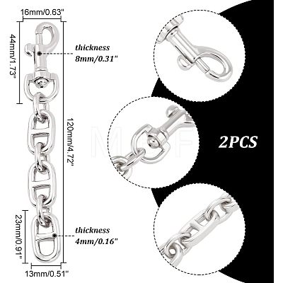 Alloy Bag Extender Chains DIY-WH0304-427P-1