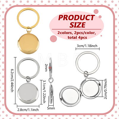 4Pcs 2 Colors Stainless Steel Photo Locket Keychains KEYC-FG0001-25B-1