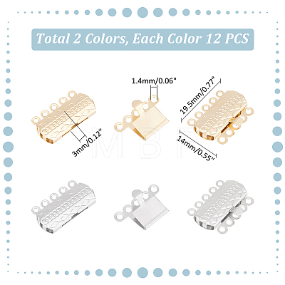 Unicraftale 24Pcs 2 Colors 304 Stainless Steel Box Clasps STAS-UN0056-34-1