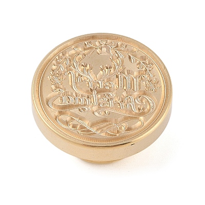 Merry Christmas Wax Seal Brass Stamp Head AJEW-Z031-04G-19-1