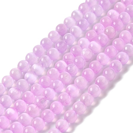 Natural Selenite Dyed Beads Strands G-P493-02G-1