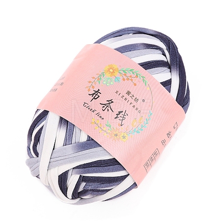 Super Soft Polyester Yarn PW-WGFCD5C-41-1