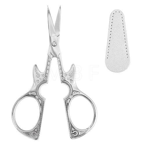 2 Pcs 2 Styles Stainless Steel Scissors TOOL-SC0001-15P-1