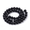 Natural Lava Rock Beads Strands G-S259-11-16mm-2