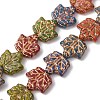 Painted Glass Beads Strands GLAA-B037-13-1