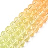 Baking Paint Transparent Glass Beads X-DGLA-M001-8mm-08-4
